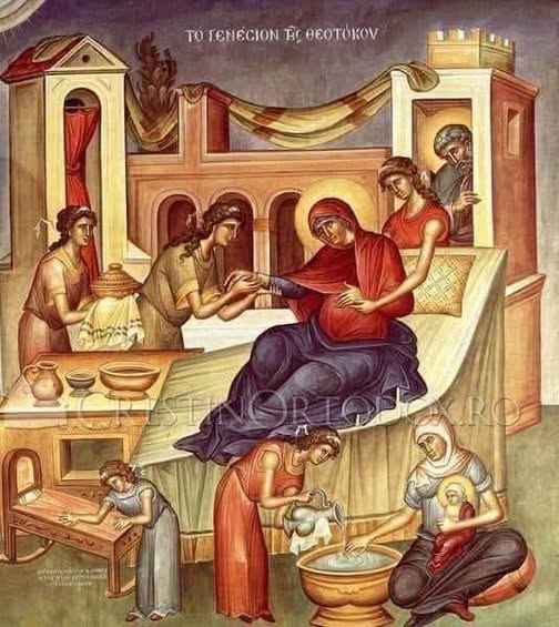 Erminia (explicarea) Icoanei Nașterii Maicii Domnului